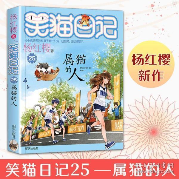 万元每公斤!重组胶原蛋白赛道再迎一位“高能玩家”