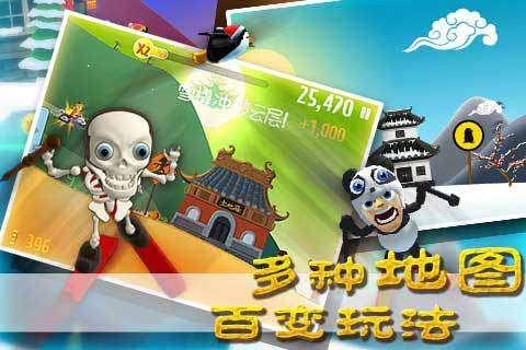 头油需要每天洗头发吗？游戏画面