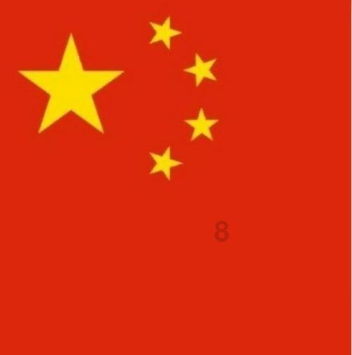模拟山羊