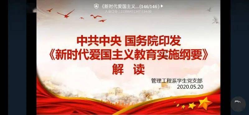 深圳足球俱乐部官宣解散