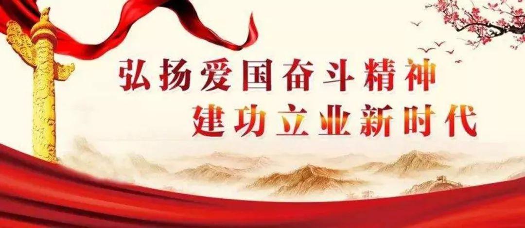 超三国无双7