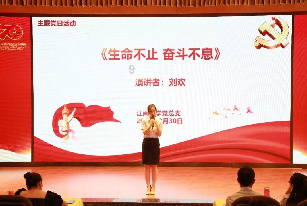 看山东聊城如何联农带农富农
