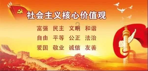 海南省第七届人民代表大会第三次会议1月23日开幕