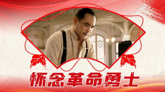 厉害了我的巧虎6